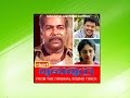 Onnamkunnil Mughamudhra