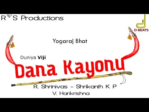 Dana Kayonu - Official Teaser | Duniya Vijay & Priya Mani | V. Harikrishna