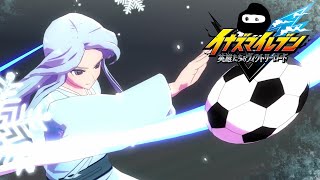 北陽学園のグラビティデザートを攻略せよ！！パーフェクトサッカーをブロック・ザ・キーマンで封じきれるか！？【イナズマイレブン 英雄たちのヴィクトリーロード】【実況プレイ】#12