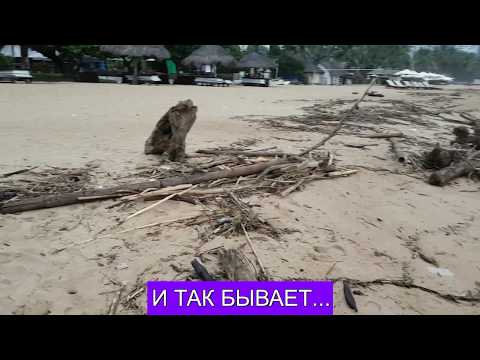 ГОРОДСКОЙ ПЛЯЖ В НЯЧАНГЕ ВО ВРЕМЯ ШТОРМА