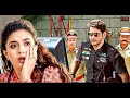 HIMMATWAR 2025 Mahesh Babu New Action Movie 2025 Full Action New Release Blockbuster Film