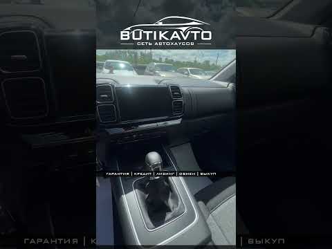 фото citroen c5 aircross i 0
