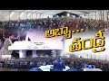 Abba Thandri అబ్బా తండ్రీ Dr Asher Andrew Live Congregational Worship The Life