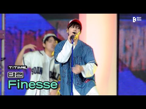 'Finesse - TAEHYUN (Original Song: Bruno Mars)' stage @ PRESENT X TOGETHER | T:TIME | TXT