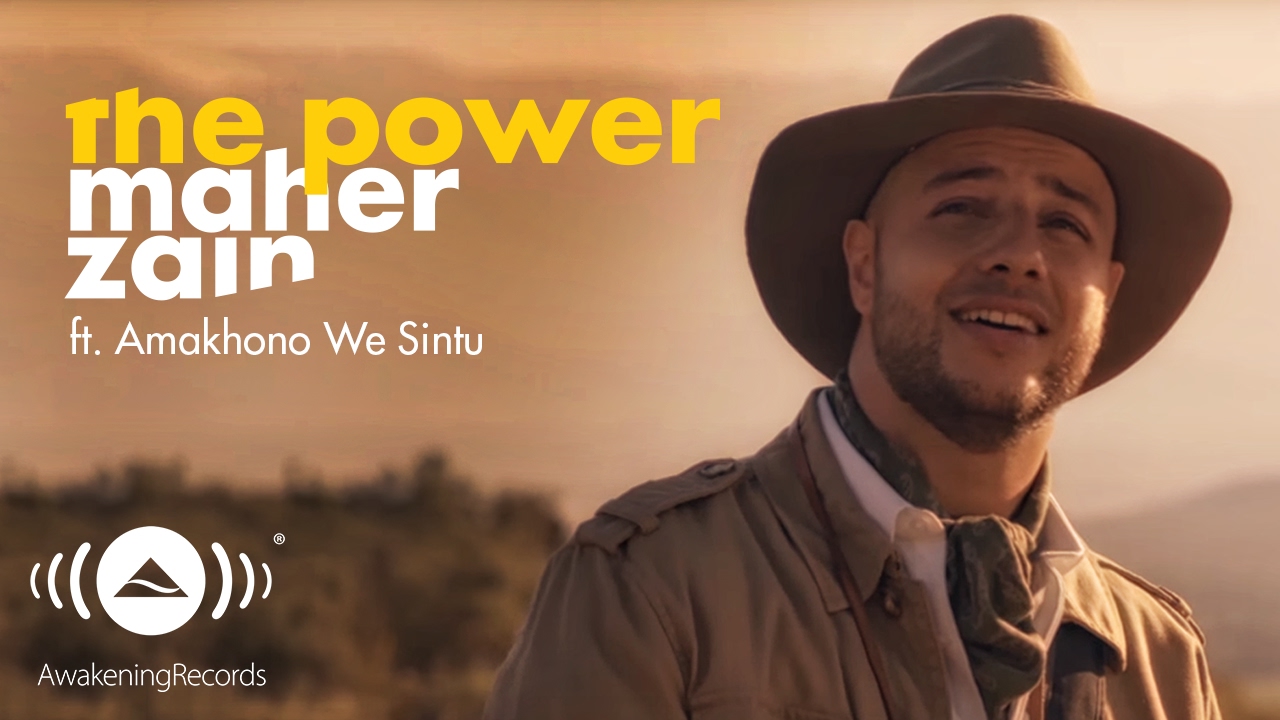 Maher Zain The Power ماهر زين Official Music Video Maher