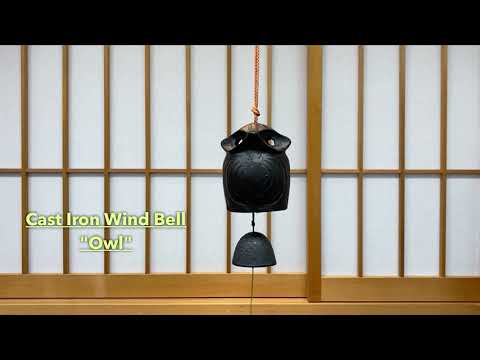 Cast Iron Wind Bell "Owl"