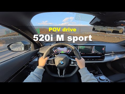 2025 BMW 520i M sport POV drive