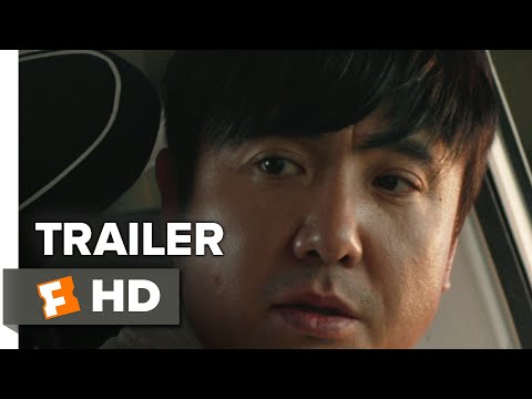 Pegasus (2019) Teaser Trailer