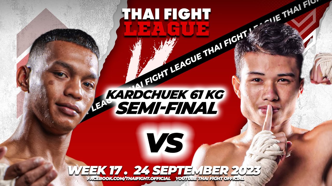 Superball VS Kheewphet