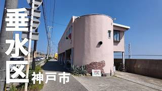 海辺のイタリアン フェイスタさん|神戸市垂水