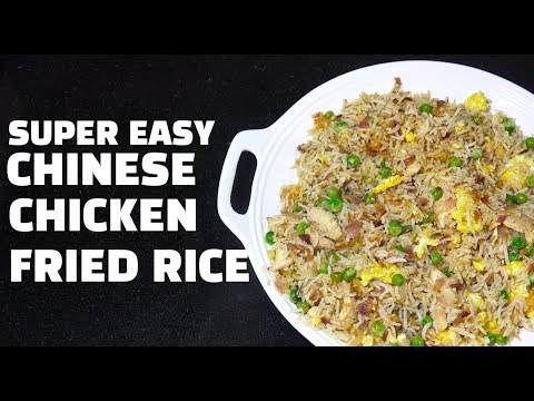 Chicken Fried Rice - How to make Chinese Chicken Fried Rice - Easy Fried Rice