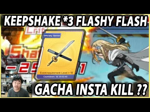 🔥🔥GACHA INSTAL KILL/TIDAK ? [KEEPSHAKE *3 FLASHY FLASH] - ONE PUNCH MAN:The Strongest