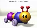 Baby Einstein Logo 2000