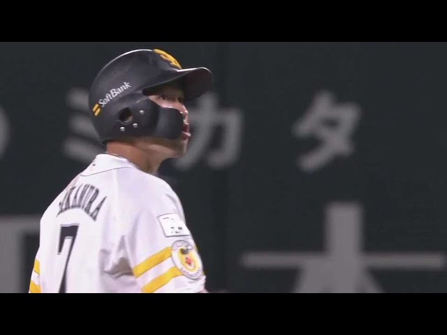 【3回裏】変化球を上手く拾った!! ホークス・中村晃のタイムリーヒットで反撃開始!! 2022年4月27日 福岡ソフトバンクホークス 対 埼玉西武ライオンズ