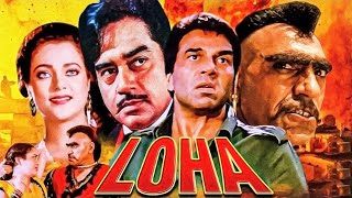Loha (1987) || Dharmendra, Mandakini, Shatrughan Sinha, Madhavi || Full Drama Movie