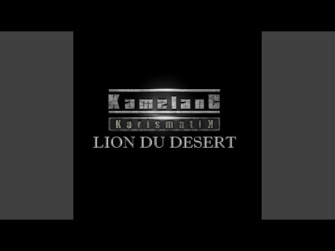 Lion du désert (Main)