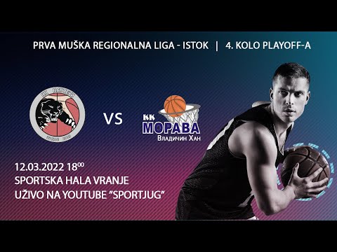 1.MRL ISTOK | 4. KOLO PLAYOFF-A | KK "Panteri" - KK "Morava" UZIVO HD