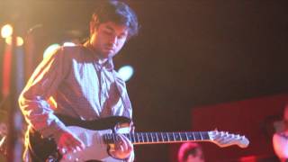 Guerilla Toss - Big Day In 11 (12/5/15)