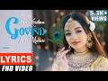 SHREE KRISHNA GOVIND HARE MURARI LYRICS VIDEO SIMPAL KHAREL KRISHNA BHAJAN 2024 JANMASHTAMI