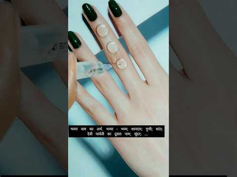 Bhavya Water Drop Mehndi Design #youtubeshorts #trending #cool #easy #easy #india #viral #new #2023