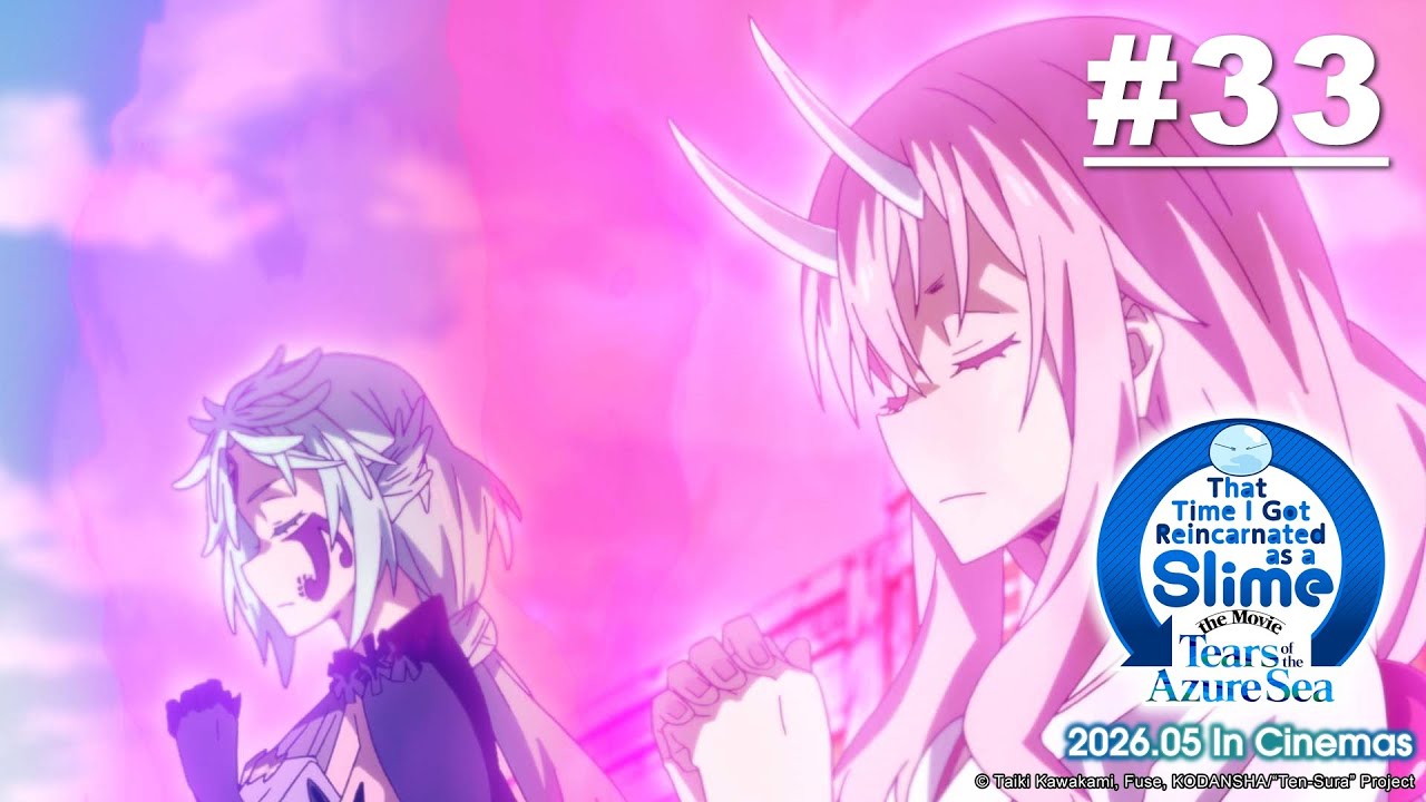 That Time I Got Reincarnated as a Slime - Episode 33 (S2E09) (New Movie Coming in May 2026!)