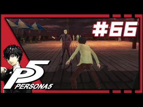 Persona 5 | PART - 66 | The Cleaner Appears!