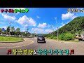 '고독,외로움 ,갈등.번' 글에 포함된 동영상