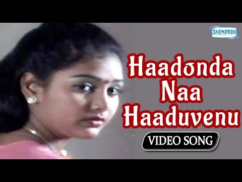 Haadonda Naa Haaduvenu - Shruti - Kannada Hit Song