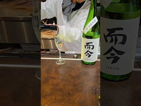 일본 여행 중 꼭 방문해야 할 '사케' 명소: 니온 슈바