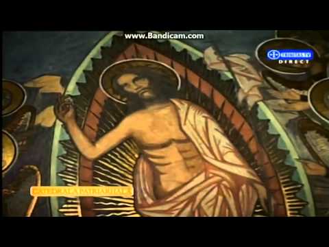 Doamne al Puterilor.