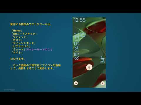 スピードカメラ警告: 人気アプリの大規模アップデート – 多数の新機能がロック解除