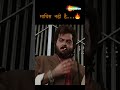 Benaam Badsha Anilkapoor Bestscene Juhichawla