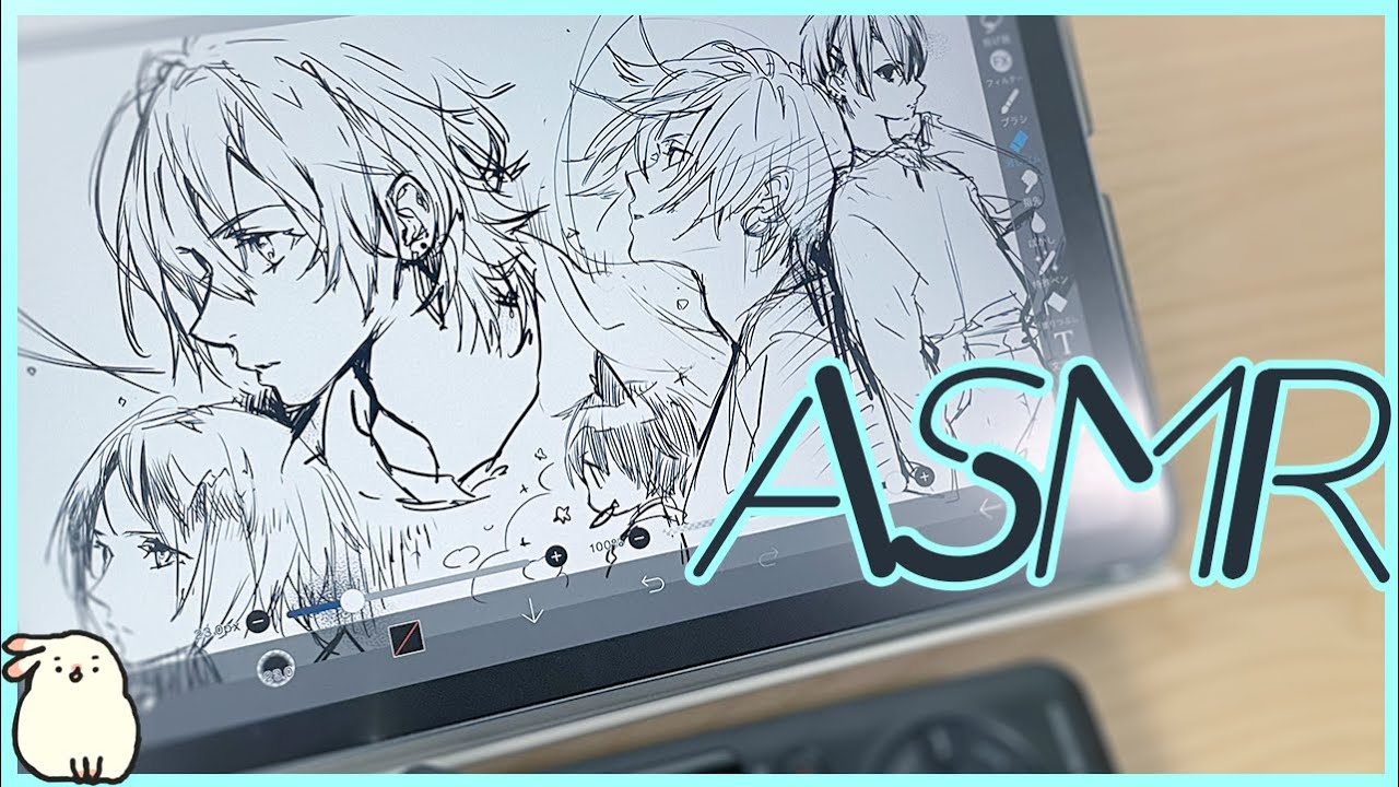 【ASMR】横顔男子【お絵かき】