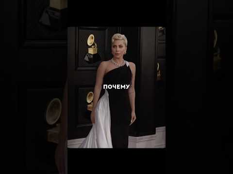 Почему Леди Гага позволяет танцорам затмевать себя на сцене — скрытая причина