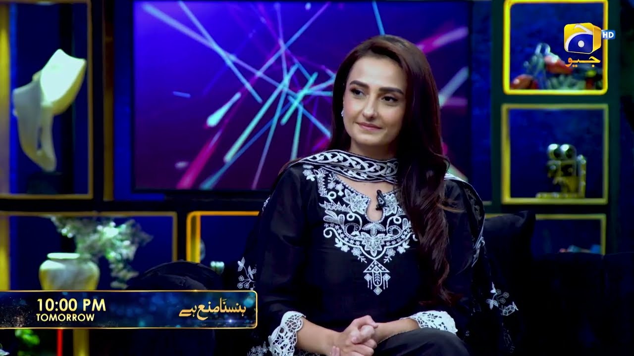 Hasna Mana Hai Promo | Momal Sheikh with Tabish Hashmi | Tomorrow at 10:00 PM