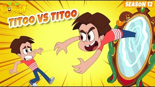 Download lagu Titoo Vs Titoo | Titoo Funny Cartoon | S12E21 | Hindi Cartoon for Kids #titoo mp3 Download lagu Titoo Vs Titoo | Titoo Funny Cartoon | S12E21 | Hindi Cartoon for Kids #titoo mp3