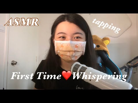 ASMR My First Whispering 廣東話｜Tapping觸發音