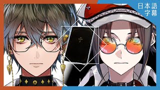幽霊を除霊する男と幽霊に煽られる男 (アイク・イーヴランド / ミスタ・リアス) 【Luxiem / にじさんじEN切り抜き / Ike Eveland / Mysta Rias】