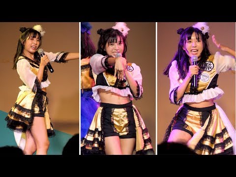 190804 [Fancam] Yoony Matsuri cover Festive - Shidare Yanagi @ MBK Center IDOL & Cover Dance 2019