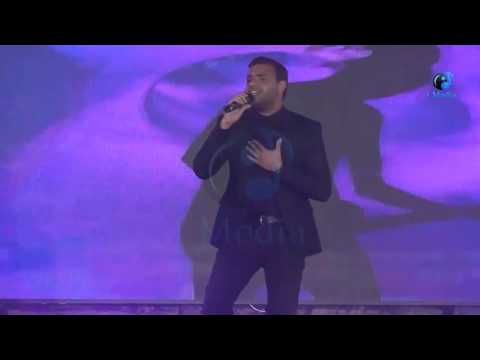 حفل ملكة جمال مصر 2016 | أسمع واتمزك من رامي صبري بيغني أغنيتة كلمة