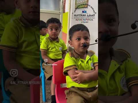 Reciting Surah Al Masad #quran #masad #surah