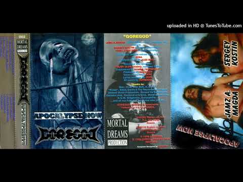 Goregod - Apocalypse Now