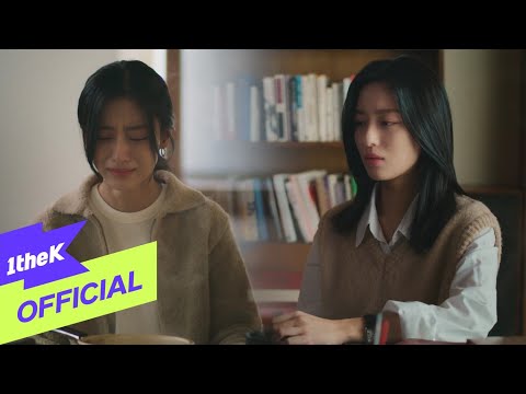 [MV] Kim Na Young(김나영) _ Press(누른다) (re;code Episode Ⅸ)
