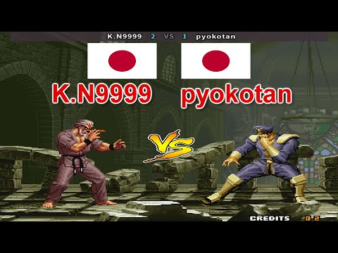 SNK vs. Capcom - K.N9999 vs pyokotan
