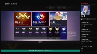 キッズ最高