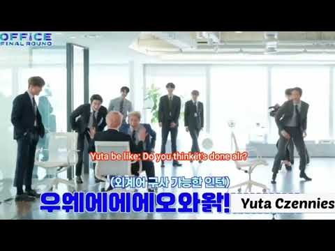 Things you didn't notice at #YUTAE Chair Game ㅋㅋ