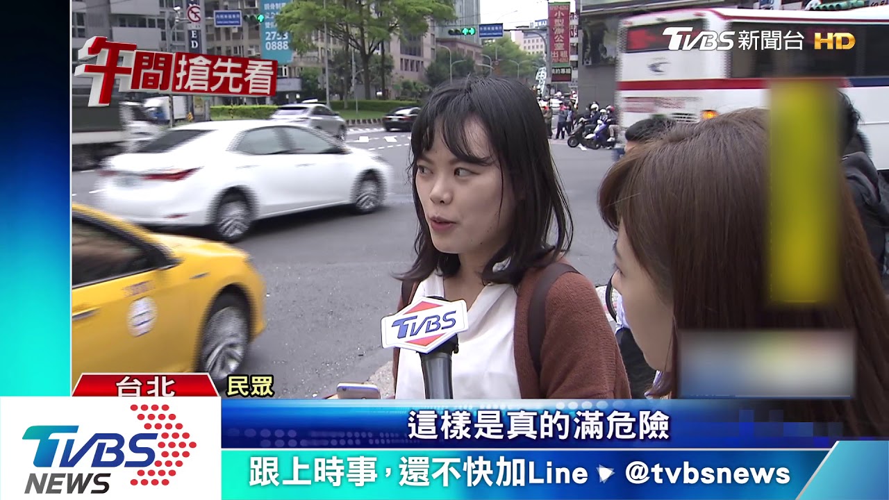 降路口事故!交部宣導影片 「王國材」賣萌跳舞
