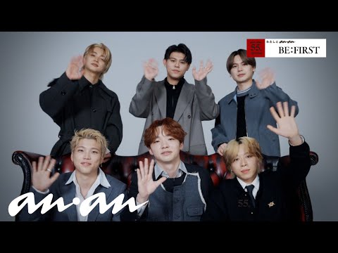 BE:FIRST and anan | 55th Anniversary Project "Me and anan"