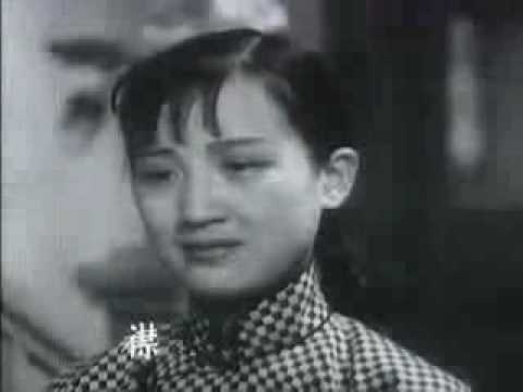 周璇 - 天涯歌女 Zhou Xuan - The Wandering Songstress 1937