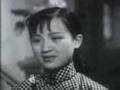 周璇- 天涯歌女Zhou Xuan - The Wandering Songstress ...